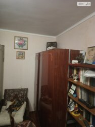 ��������� �������� ³�����, ³�������, �������� ���� 15