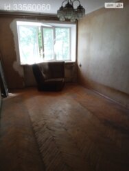 ��������� �������� ³�����, ³�������, ����`���� ���� 3