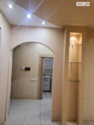 ��������� �������� ���. ������, ³�����, ³�������, ����� ���� 4