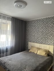 ��������� �������� ³�����, ³�������, �볺��� ���� 5