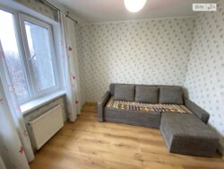 ��������� �������� ³�����, ³�������, ������ ���� 14