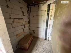 ��������� �������� ����. ����� �������, ³�����, ³�������, ����� ���� ���� 5