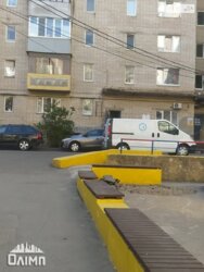 ��������� �������� ³�����, ³������� ���� 9