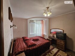 ��������� �������� ³�����, ³�������, ������������� ���� 11