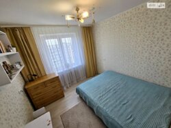 ��������� �������� ³�����, ³�������, ����`���� ���� 6