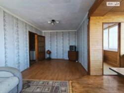 ��������� �������� ³�����, ³�������, ������ ���� 15