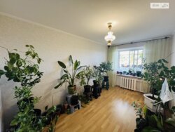 ��������� �������� ϳ������, 145, ³�����, ³������� ���� 16