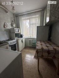 ��������� �������� ³�����, ³�������, �������� ���� 4