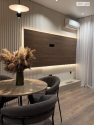 ��������� �������� ³�����, ³�������, ����� ���� 6