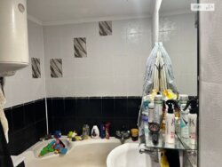 ��������� �������� ³�����, ³�������, �������� ���� 16