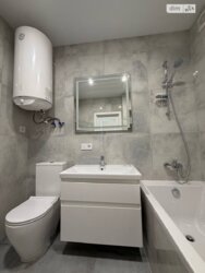 ��������� �������� ³�����, ³�������, ���������� ���� 5