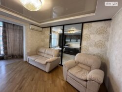 ��������� �������� ³�����, ³�������, ���������� ���� 5