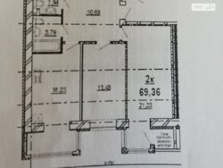 ��������� �������� ³�����, ³�������, ������ ���� 1