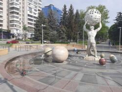 ��������� �������� ³�����, ³�������, �������� ���� 1