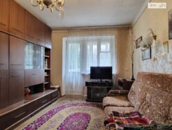 ��������� �������� ³�����, ³�������, ����� ���� 3