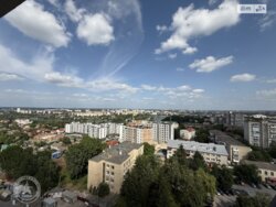 ��������� �������� ����. ���������, ³�����, ³�������, ����� ���� 16