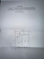 ��������� �������� ³�����, ³�������, �������� ���� 4