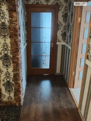 ��������� �������� ³�����, ³�������, ����`���� ���� 5