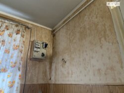 ��������� �������� ³�����, ³�������, ����� ���� 5