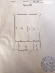 Продається квартира Стрілецька, Вінниця, Вінницька, Київська фото 11 Продається квартира Стрілецька, Вінниця, Вінницька, Київська фото 11