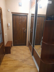 ��������� �������� ³�����, ³�������, ������ ���� 3