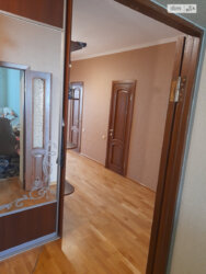 ��������� �������� ³�����, ³�������, ������ ���� 4