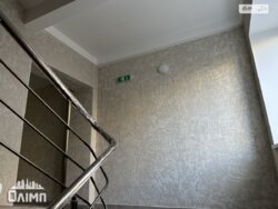 ��������� �������� ³�����, ³�������, �������� ���� 11