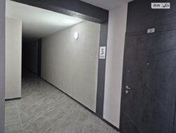 ��������� �������� ³�����, ³�������, ����� ���� 5