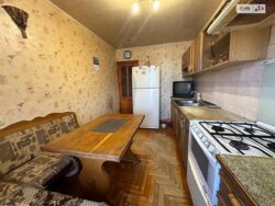 ��������� �������� �����. ����������, ³�����, ³�������, �������� ���� 1