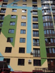 ��������� �������� ³�����, ³�������, ������ ���� 6