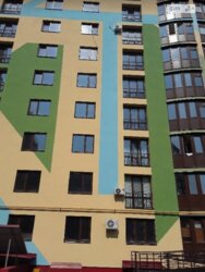 ��������� �������� ³�����, ³�������, ������ ���� 2