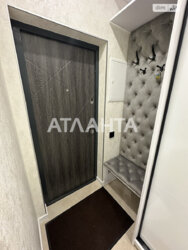 ��������� �������� ³�����, ³�������, ����� ���� ���� 7