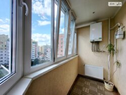 ��������� �������� ³�����, ³�������, ������ ���� 11