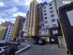 ��������� �������� ³�����, ³�������, ����� ���� 1