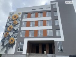 ��������� �������� ���. ����� ������, ³�����, ³�������, ���������� ���� 20