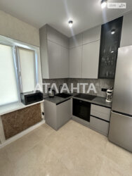 ��������� �������� ³�����, ³�������, ����� ���� ���� 5