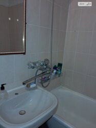 ��������� �������� ³�����, ³�������, ������������� ����� ���� 2