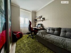 ��������� �������� ³�����, ³�������, ����� ���� ���� 20