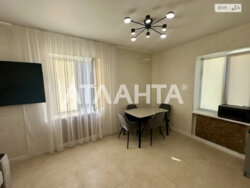 ��������� �������� ³�����, ³�������, ����� ���� ���� 3