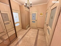 ��������� �������� ³�����, ³�������, ���������� ���� ���� 4