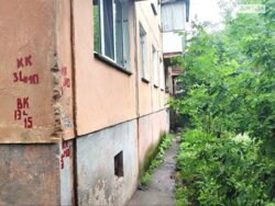 ��������� �������� ³�����, ³�������, ������� ���� 12