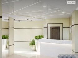 ��������� �������� ³�����, ³������� ���� 5