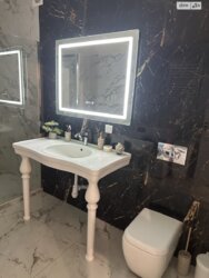 ��������� �������� �������� �����������, ³�����, ³�������, ���������� ���� 14