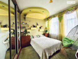 ��������� �������� ³�����, ³�������, ����� ���� 14