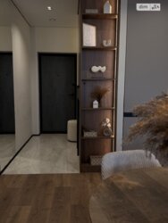 ��������� �������� ³�����, ³�������, ����� ���� 11