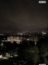 ��������� �������� ³�����, ³�������, ����� ���� 14