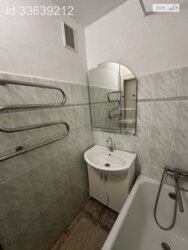 ��������� �������� ³�����, ³�������, �������� ���� 7