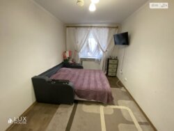 ��������� �������� ³�����, ³�������, ������� ���� 5