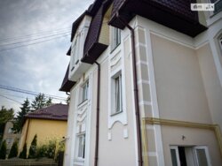 ��������� �������� ³�����, ³�������, ����� ���� 2