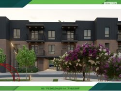 Продається квартира Вінниця, Вінницька, Старе місто фото 4 Продається квартира Вінниця, Вінницька, Старе місто фото 4